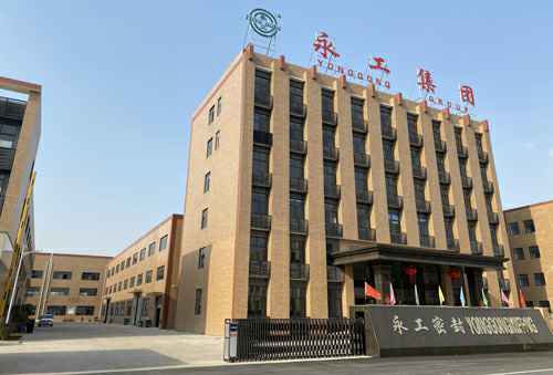 OD官方版网站登录入口-OD(中国)